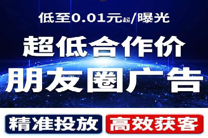 SEM优化师案例：从无到有，打造爆款广告